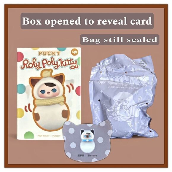 Pop Mart Pucky Roly-Poly Kitty Series Figurine - Siamese - Picture 4 of 16
